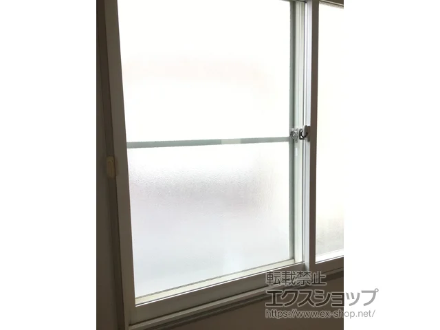 �_�ސ쌧���l�s��YKKAP�̓����i��d���E��d�T�b�V�j �v���}�[�hU ���Ⴂ�� 2���� �{�H��