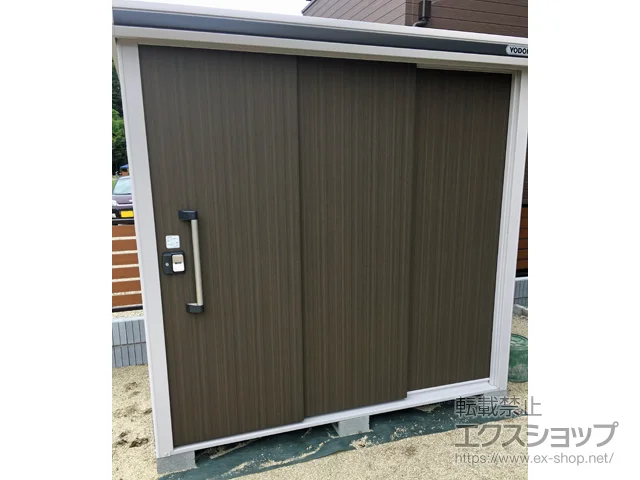 Ȗ،cs̃hRE̕uE[EOq G ʌ^ 2220~1520~2120 LMD-2215-cv {H