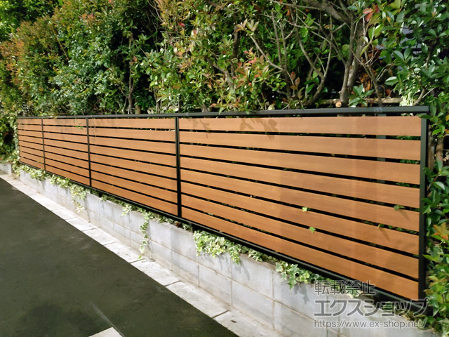 東京都三鷹市ののフェンス・柵 モクアルフェンス 横板タイプ 自由柱施工 施工例