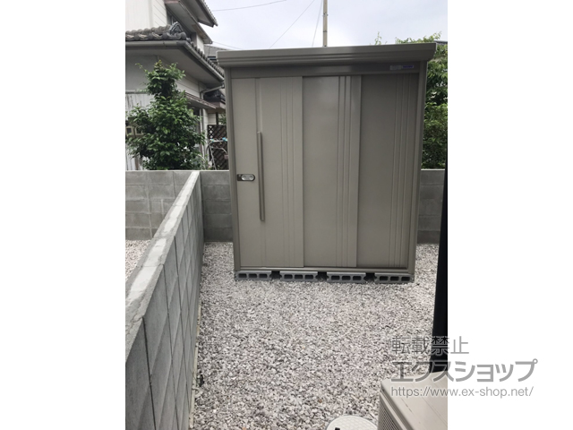 徳島県徳島市のの物置・屋外倉庫 Mr.ストックマンダンディ 一般型 結露減少型 (ND-Z1812-W) 施工例