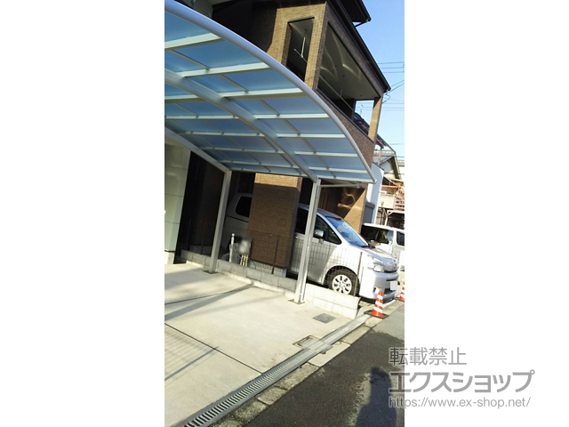 大阪府大阪市ののカーポート レイナツインポートグラン　積雪〜20cm対応 施工例