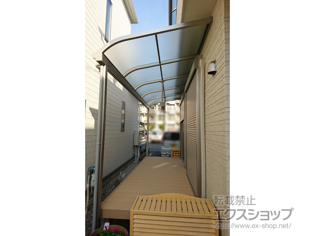 兵庫県神戸市ののテラス屋根 ソラリア R型 テラスタイプ 単体 積雪〜20cm対応 施工例
