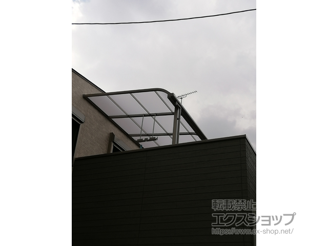 大阪府大阪市ののテラス屋根 スピーネ R型 テラスタイプ 単体 積雪〜20cm対応 施工例