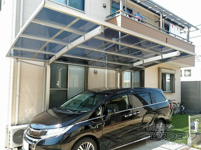 ��ʌ�����s��YKKAP�̃J�[�|�[�g ���C�i�|�[�g�O�����@�ϐ�`20cm�Ή� �{�H��