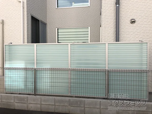 ���Ɍ������s��LIXIL(���N�V��)�̃t�F���X�E��E�� �v���X�^�t�F���X 8S�^ �̌����[�o�[ �A���~���i���g�p�i�p�l��2�i�j �{�H��