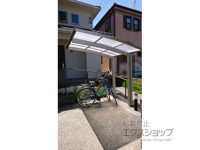 ��t����c�s��Value Select�̃T�C�N���|�[�g�E���]�Ԓu���� �v���V�I�X�|�[�g �~�j �ϐ�`20cm�Ή� �{�H��