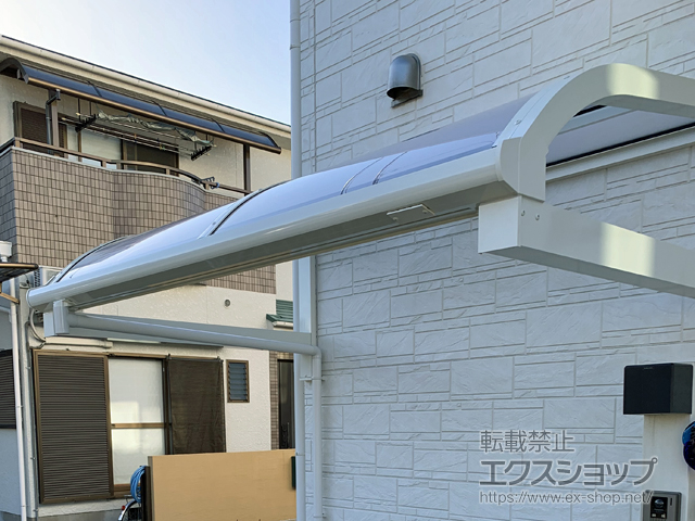 兵庫県伊丹市ののテラス屋根 ソラリア  R型 ルーフタイプ 単体 積雪〜20cm対応 施工例