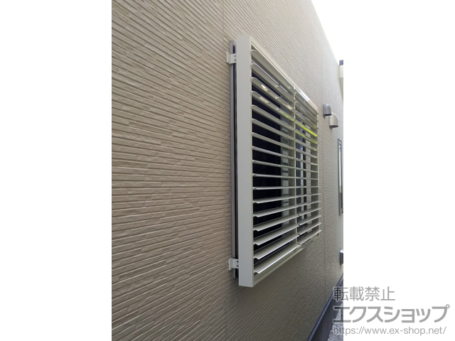 千葉県四街道市のLIXIL リクシル（トステム）の面格子・窓格子 目隠しルーバー セキュリティフィルター80 施工例