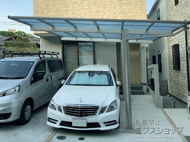 兵庫県神戸市ののカーポート エフルージュ プラス　積雪〜20cm対応 施工例