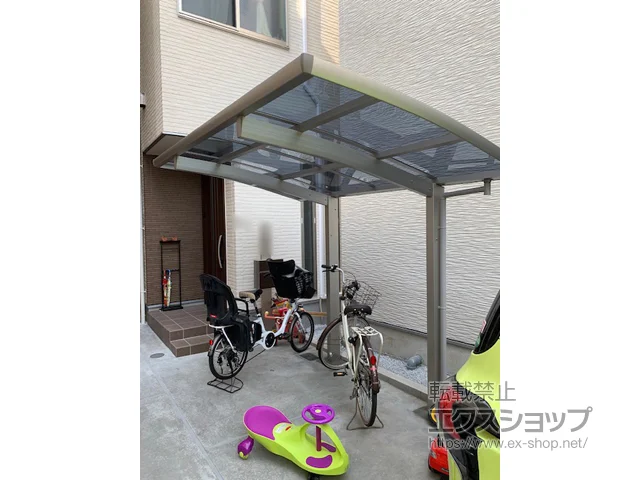 sYKKAP̃TCN|[gE]Ԓu Ci|[gO~j ϐ`20cmΉ {H