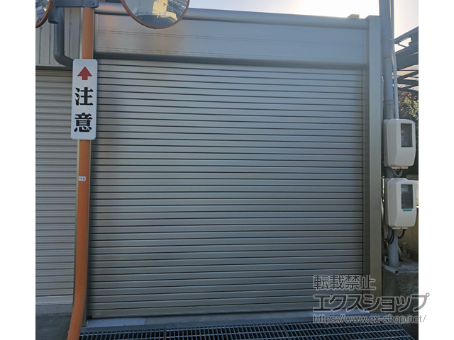 岡山県岡山市ののガレージシャッター シャッターゲート FX2型 電動式 施工例