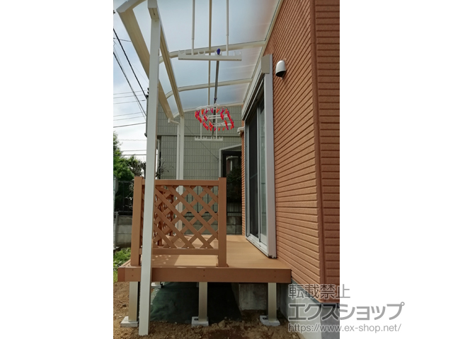東京都府中市ののテラス屋根 ソラリア R型 テラスタイプ 単体 積雪〜20cm対応 施工例