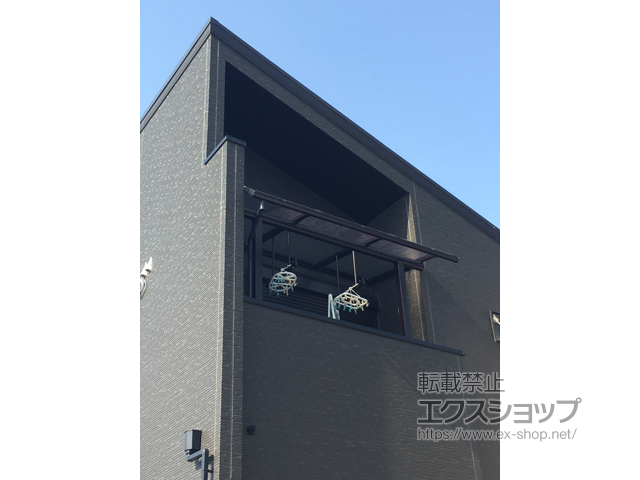 大阪府八尾市ののバルコニー・ベランダ屋根 プレシオステラス R型 屋根タイプ 単体 積雪〜20cm対応 施工例