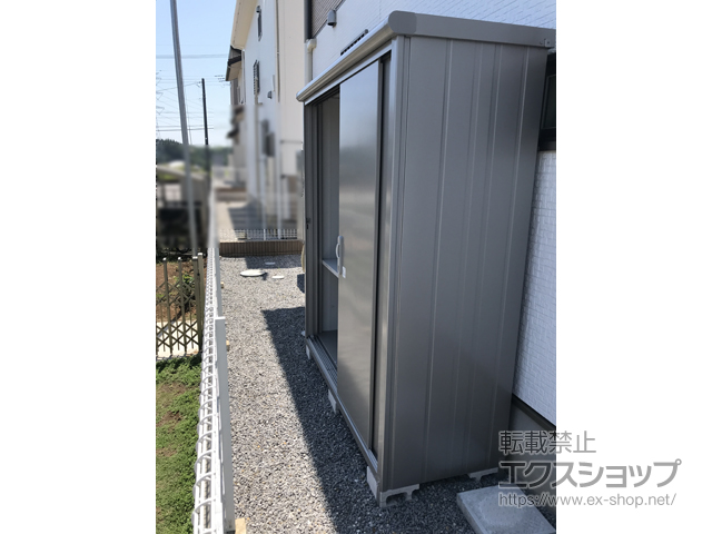 茨城県つくば市のの物置・屋外倉庫 エスモ 一般型 （ESE-1806A） 施工例