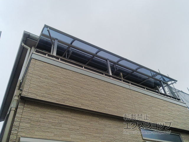 千葉県柏市ののバルコニー・ベランダ屋根 プレシオステラス R型 屋根タイプ 連棟 積雪〜20cm対応 施工例