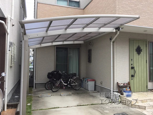 ���{��؎s��YKKAP�̃J�[�|�[�g ���C�i�|�[�g�O�����@�ϐ�`20cm�Ή� �{�H��