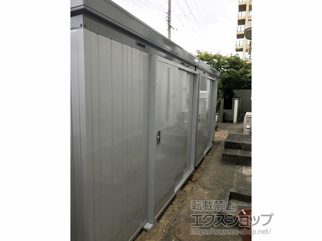 大阪府枚方市のの物置・屋外倉庫 断熱物置 ネクスタプラス 扉タイプ 一般型 2630×1370×2075（NXP-36ST） NXP-36ST-MG 施工例