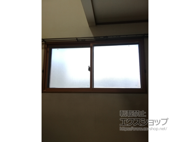 大阪府東大阪市のの二重窓（内窓） インプラス ダストバリア仕様 引違い窓 変則2枚建 施工例