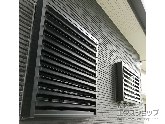 埼玉県所沢市のLIXIL リクシル（トステム）の面格子・窓格子 サーモス? 目隠し可動ルーバー 引違い用 施工例