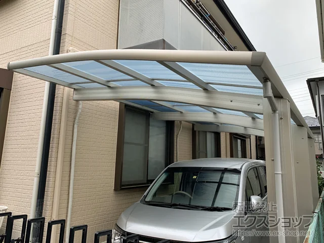 ��ʌ����Ԏs��YKKAP�̃J�[�|�[�g ���C�i�|�[�g�O����50 �ϐ�`50cm�Ή� �{�H��