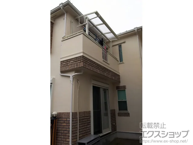 �_�ސ쌧���l�s��YKKAP�̃o���R�j�[�E�x�����_���� �\�����A F�^ �����^�C�v �P�� �ϐ�`20cm�Ή� �{�H��