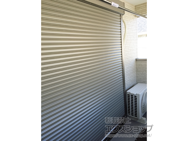 福岡県福岡市のLIXIL リクシル（トステム）の窓シャッター 【特注】リフォームシャッター イタリヤ 手動式 施工例