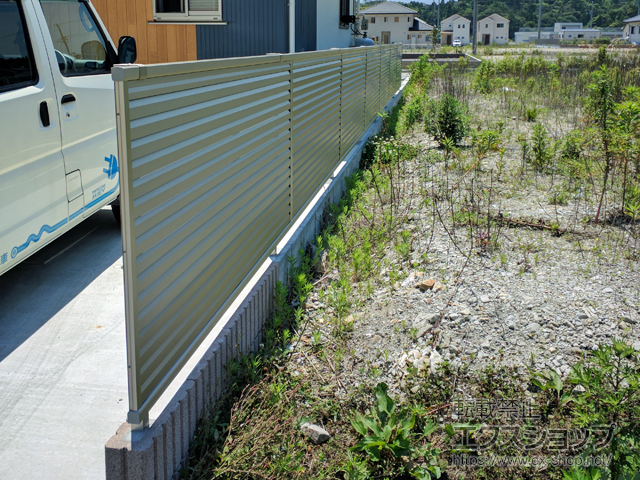 福島県いわき市ののフェンス・柵 ミエーネフェンス 目隠しルーバータイプ 自由柱施工 施工例