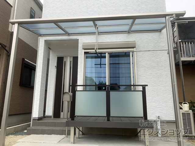 熊本県熊本市ののテラス屋根 ソラリア F型 テラスタイプ 単体 積雪〜20cm対応 施工例