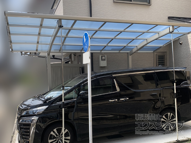 京都府京都市ののカーポート レイナポートグラン　積雪〜20cm対応 施工例