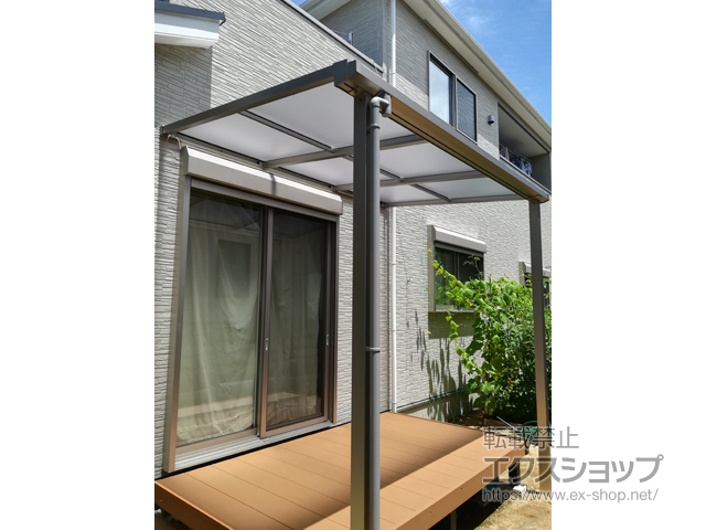 兵庫県小野市ののテラス屋根 ソラリア F型 テラスタイプ 単体 積雪〜20cm対応 施工例