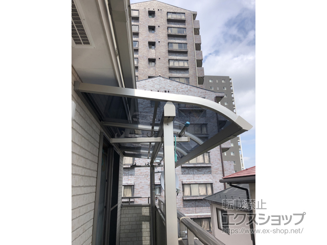 埼玉県さいたま市ののバルコニー・ベランダ屋根 ソラリア R型 屋根タイプ 単体 積雪〜20cm対応 施工例