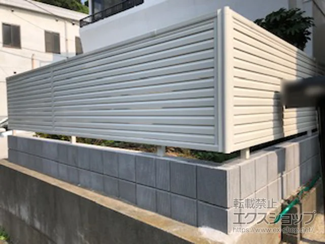 �_�ސ쌧���q�s��Value Select�̃t�F���X�E��E�� �~�G�[�l�t�F���X �ډB�����[�o�[�^�C�v�@���R���{�H �{�H��