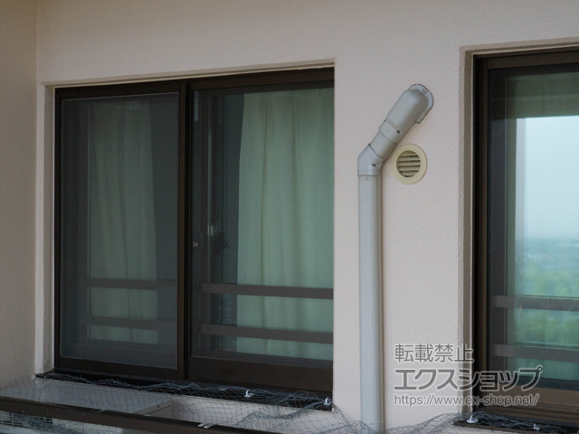 兵庫県三田市のの二重窓（内窓） プラメイクEII 引違い窓 2枚建 窓タイプ 施工例