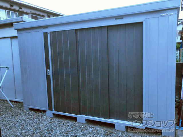 兵庫県尼崎市のの物置・屋外倉庫 ネクスタ 一般型  3470×1790×2075 NXN-62S-PG 施工例