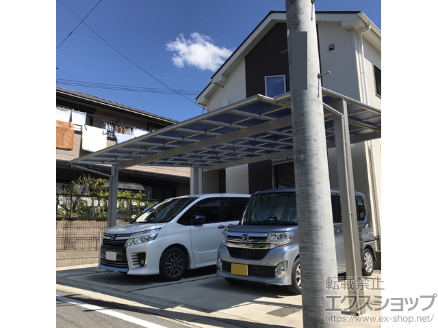 愛知県瀬戸市ののカーポート エフルージュ ツイン 積雪〜20cm対応 施工例