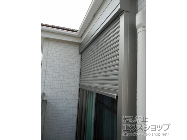 神奈川県横浜市のLIXIL リクシル（トステム）の窓シャッター 【特注】リフォームシャッター イタリヤ 手動式 施工例