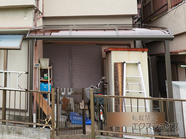 大阪府枚方市ののテラス屋根 スピーネ R型 テラスタイプ 単体 積雪〜20cm対応 施工例