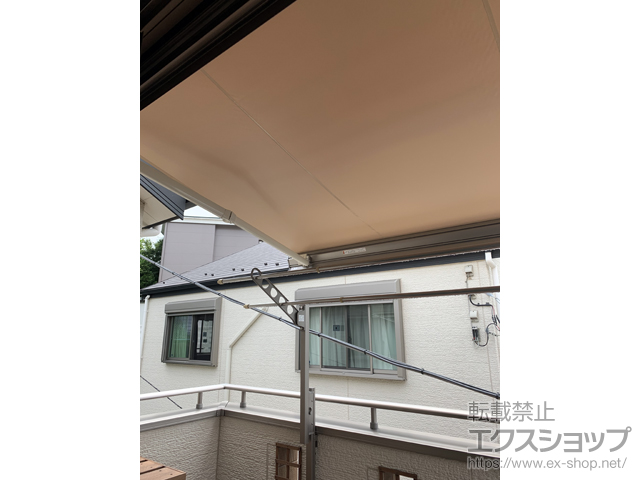 東京都世田谷区のLIXIL リクシル（トステム）のオーニング・日よけ 彩風 あやかぜ S型 電動式 施工例