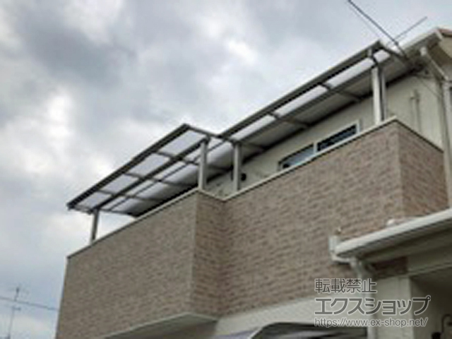 神奈川県海老名市ののバルコニー・ベランダ屋根 プレシオステラス F型 屋根タイプ 単体 積雪〜20cm対応 施工例