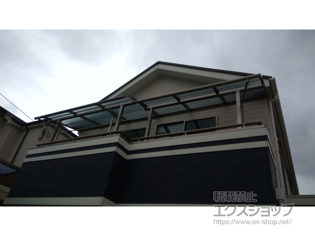 大阪府河内長野市ののバルコニー・ベランダ屋根 スピーネ R型 屋根タイプ 単体 積雪〜20cm対応 施工例