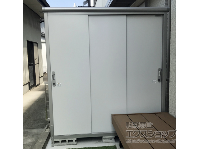 愛知県豊田市のの物置・屋外倉庫 エスモ 一般型 1797×650×1959 ESE-1806A-PW 施工例