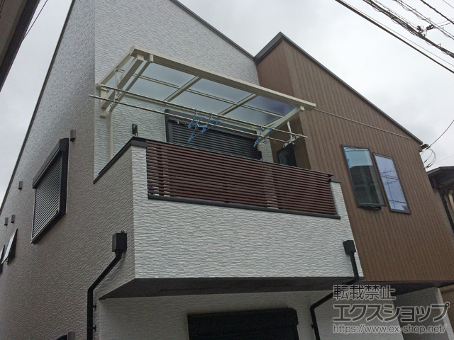 神奈川県横浜市ののバルコニー・ベランダ屋根 ソラリア F型 ルーフタイプ 単体 積雪〜20cm対応 施工例
