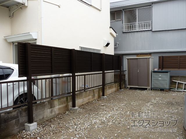 神奈川県横浜市ののフェンス・柵 ミエーネ目隠しルーバーフェンス　上段のみ設置　自立建て用 施工例