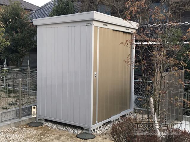 愛知県東海市のの物置・屋外倉庫 ネクスタ 一般型 1790×1370×2020（NXN-25S） NXN-25S-MB 施工例