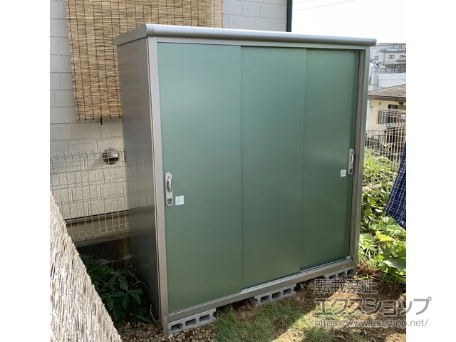 神奈川県横浜市のヨドコウの物置・収納・屋外倉庫 エスモ 一般型 1797×900×1959(ESE-1809A) ESE-1809A-EG 施工例