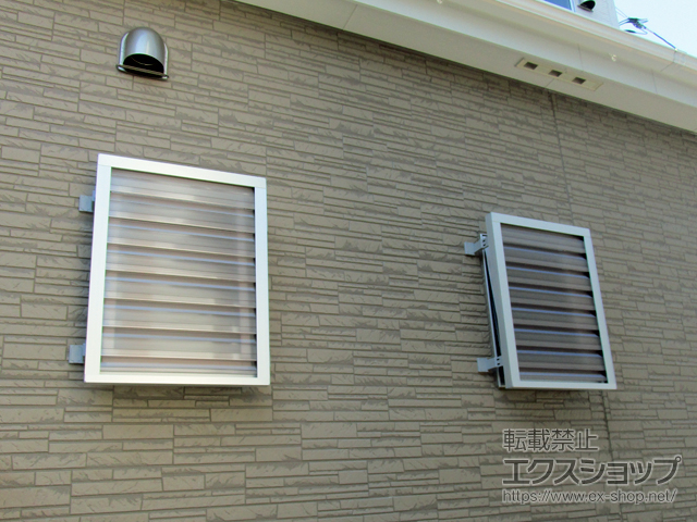 東京都あきる野市のLIXIL リクシル（トステム）の面格子・窓格子 目隠しルーバー セキュリティフィルター80 施工例