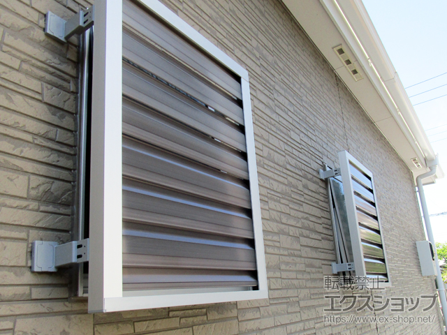 東京都あきる野市のLIXIL リクシル（トステム）の面格子・窓格子 目隠しルーバー セキュリティフィルター80 施工例