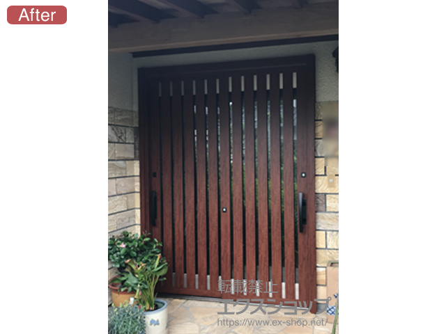 熊本県山鹿市のLIXIL リクシル（トステム）の玄関ドア リシェント玄関引戸 PG仕様 2枚建戸 ランマ無 15型(縦通し) 施工例