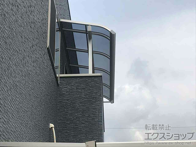 広島県広島市ののバルコニー・ベランダ屋根 ソラリア R型 屋根タイプ 単体 積雪〜20cm対応 施工例