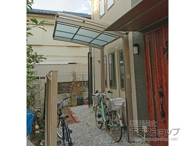 ssLIXIL(NV)̃TCN|[gE]Ԓu lXJR~j (EhX^C) ϐ`20cmΉ {H